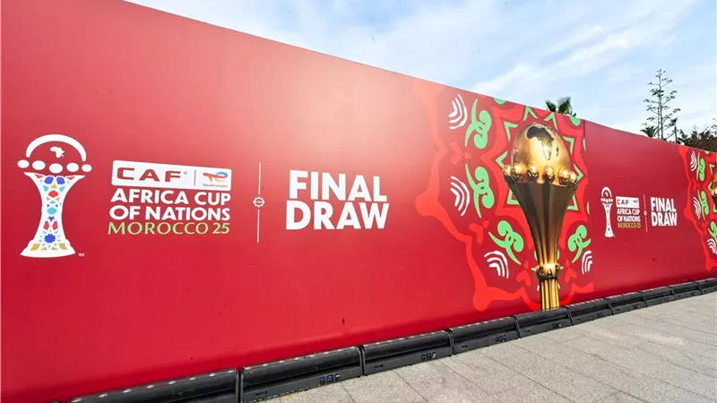نتائج قرعة كأس أمم إفريقيا 2025 كاملة