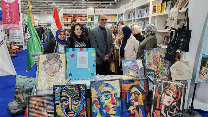 كلية التربية للطفولة المبكرة تشارك في معرض الكتاب بإسهامات علمية متميزة