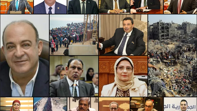 أعضاء النواب والشيوخ: لن نسمح بتفريغ غزة من شعبها