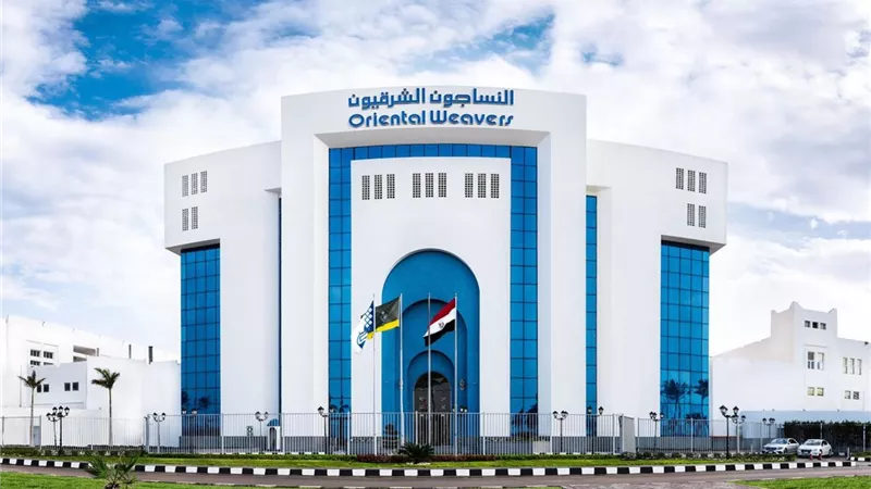 النساجون الشرقيون تُعلن زيادة الحد الأدنى للأجور لجميع العاملين بالمجموعة