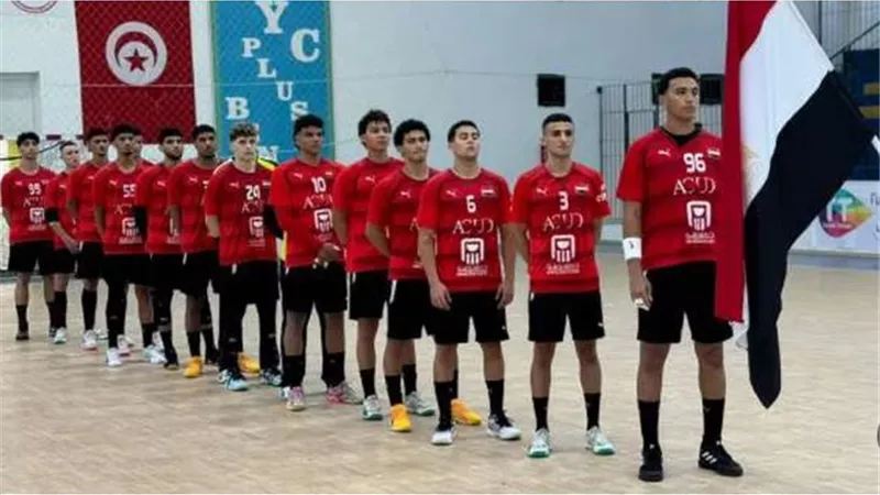 مصر في المجموعة الثامنة مع إسبانيا والبحرين والسعودية