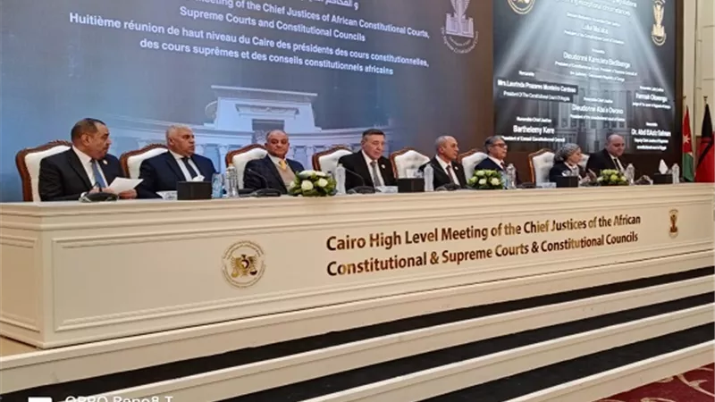 بدء الجلسة الختامية لاجتماع القاهرة لرؤساء المحاكم الدستورية الأفريقية