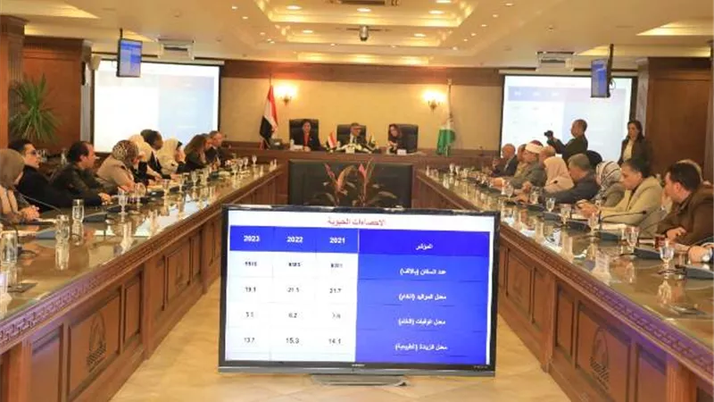محافظ الجيزة يترأس اجتماع المجلس الإقليمى للسكان