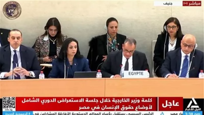 وزير الخارجية بجلسة مجلس حقوق الإنسان: مصر ترفض أي شكل من أشكال التهجير