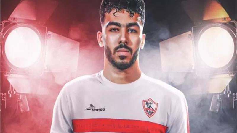 الزناري يشارك في جزء من مران الزمالك
