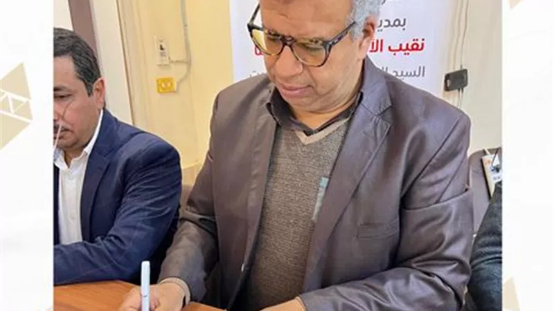 اتحاد المهن الطبية بقنا يوقع بروتوكول تعاون مع شركة قنا للتعمير