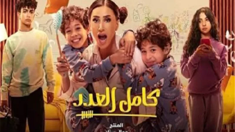 طرح البوسترات الدعائية للجزء الثالث من مسلسل 