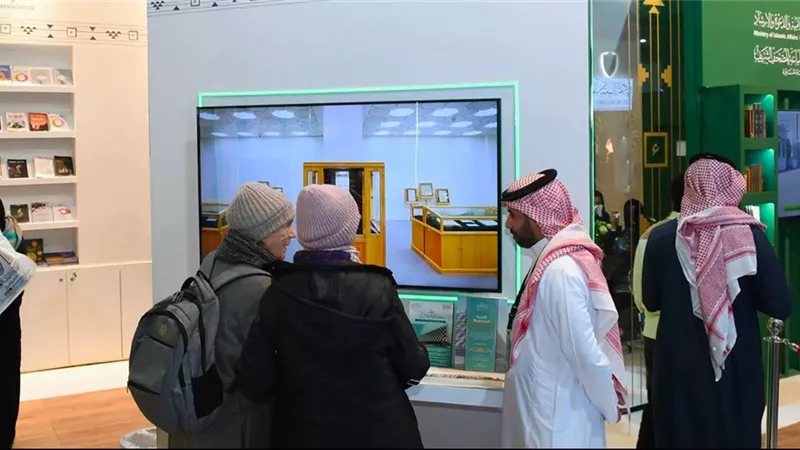 مكتبة الملك فهد تشارك بمعرض القاهرة الدولي للكتاب