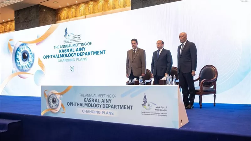 انطلاق المؤتمر العلمي السنوي لقسم جراحة العيون بـ
