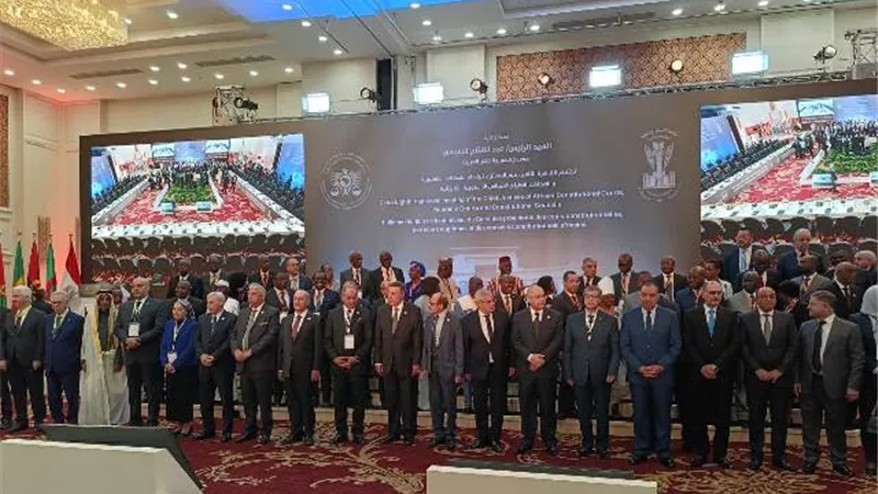 بعد قليل.. إنطلاق فعاليات اليوم الثانى لإجتماع رؤساء المحاكم الدستورية