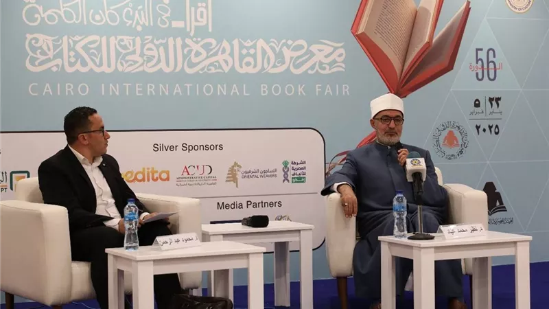 مفتي الجمهورية:الذكاء الاصطناعي نعمة عظيمة تتطلب الحذر والحكمة