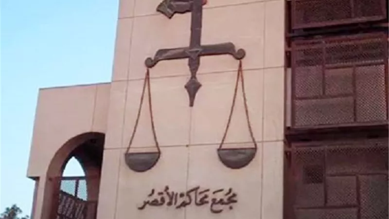 ضبط 4 لصوص سرقوا سيارة محملة بالأجهزة الكهربائية بالأقصر