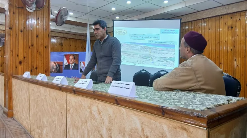 محافظ مطروح:مناقشة المشروعات التى سيتم إدراجها فى الخطة الاستثمار