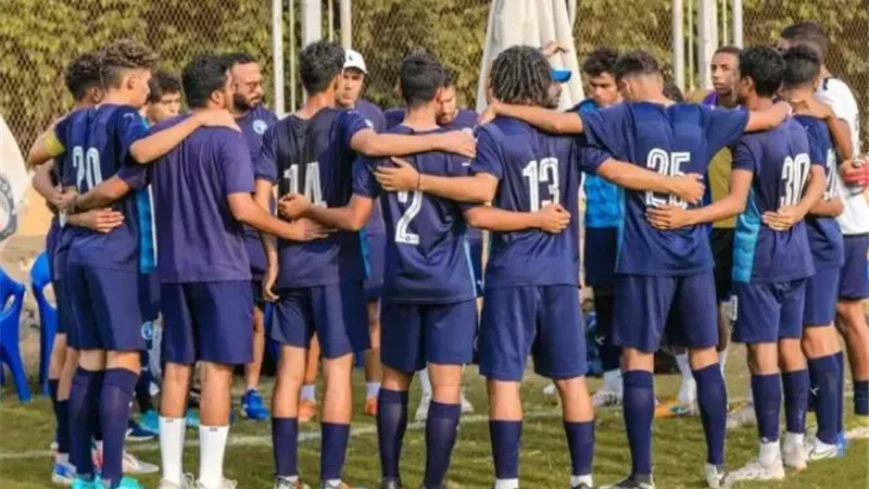 بيراميدز يهزم الأهلي بثنائية رائعة بدوري الجمهورية للشباب