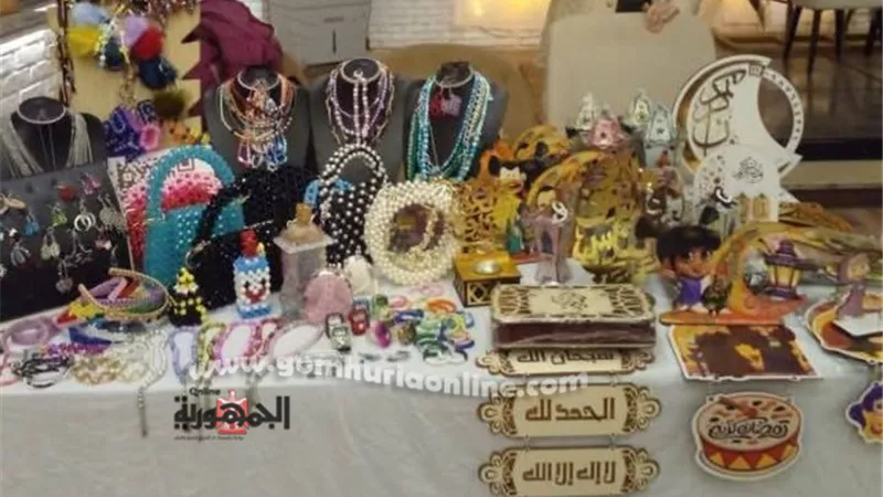 إنطلاق معرض أيادي مصر للحرف اليدوية والتراثية بدمياط