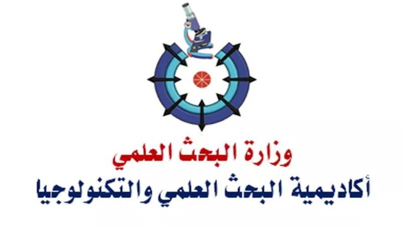 أكاديمية البحث العلمي تدعم 890 مشروعا للتخرج بـ42 مليون جنيه