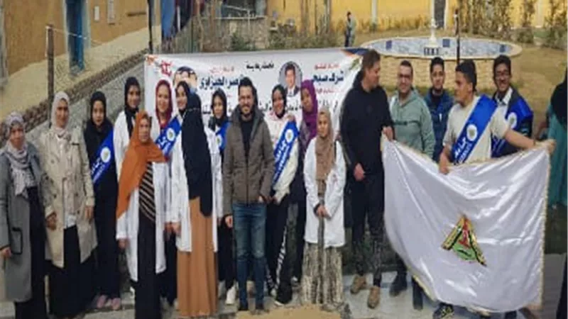 ضمن مبادرة 