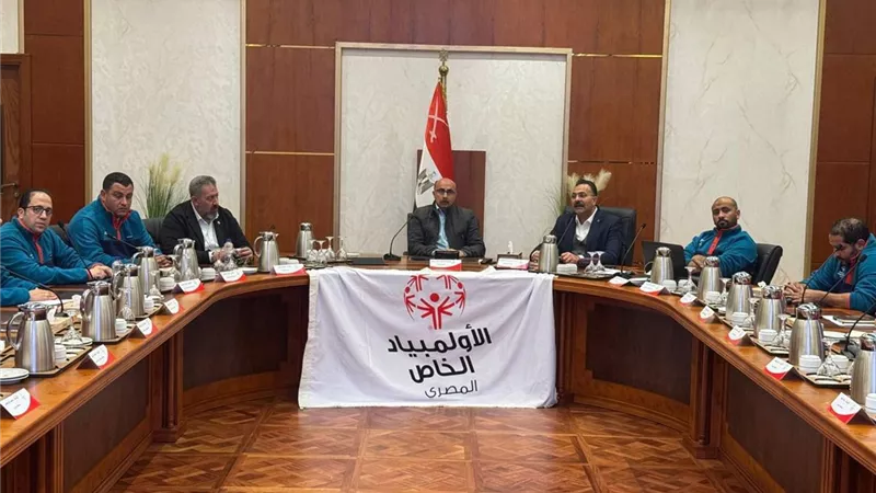 الأولمبياد الخاص المصري يستعرض خطط مدراء أفرع المحافظات