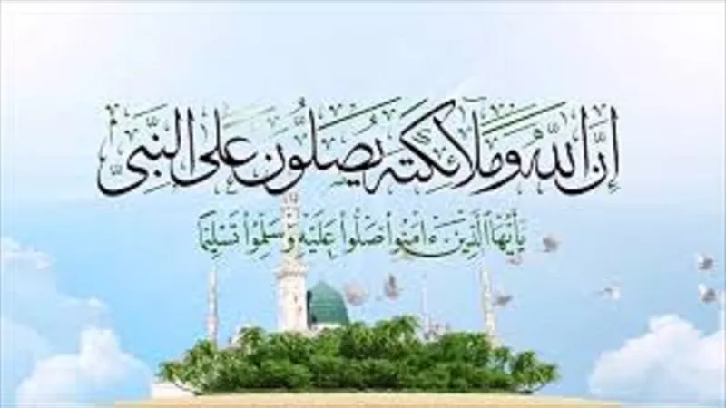 فى ليلة الجمعة ..اكثروا من الصلاة والسلام على الشفيع المُشفع ﷺ