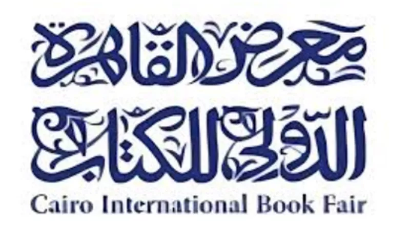 ركن الشؤون الإسلامية يستعرض لزواره تطبيق الحج والعمرة الافتراضي