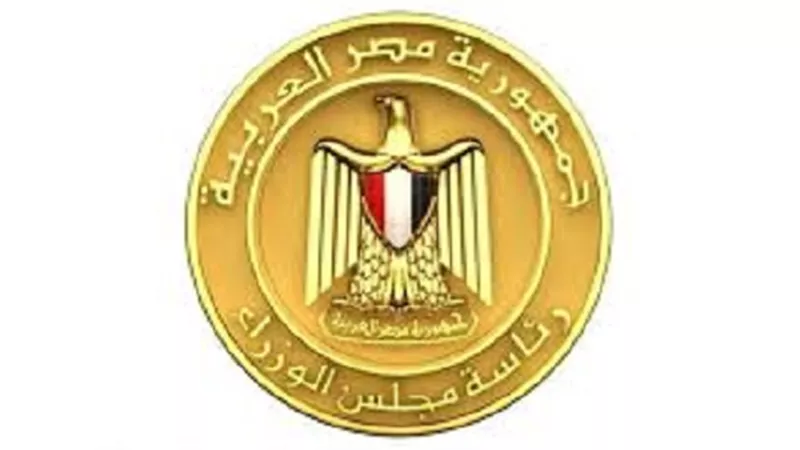 الحكومة نافية رفع 