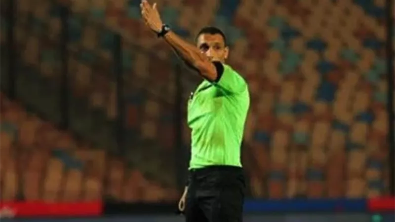 محمود بسيونى حكما لمباراة الزمالك وبيراميدز