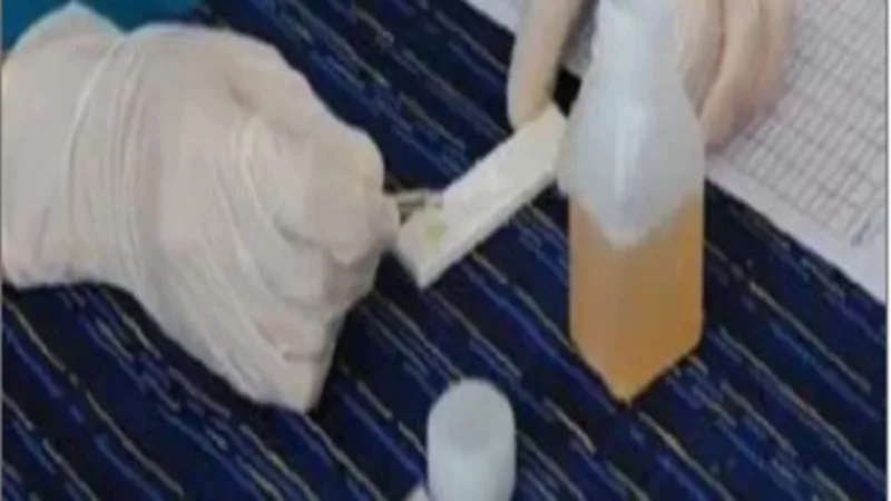 عقوبة امتناع الموظف عن اجراء تحليل عينة المخدرات