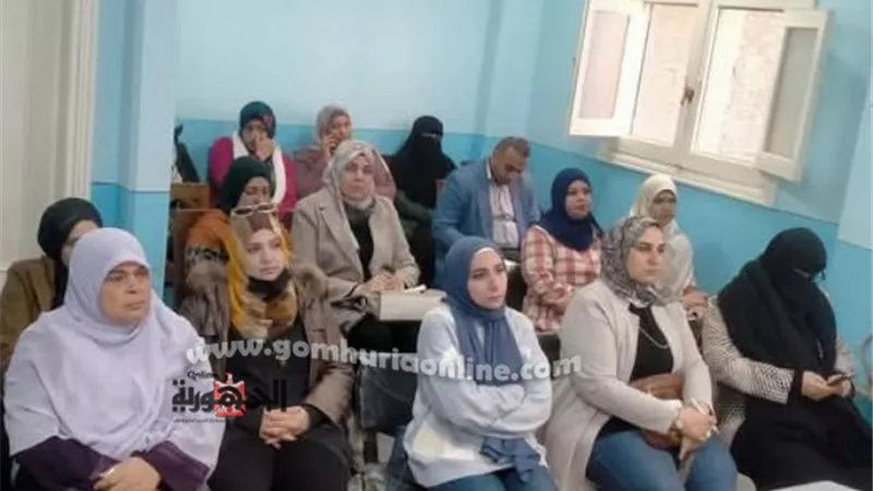 تدريب للعاملين بصحة دمياط حول قانون الخدمة المدنية