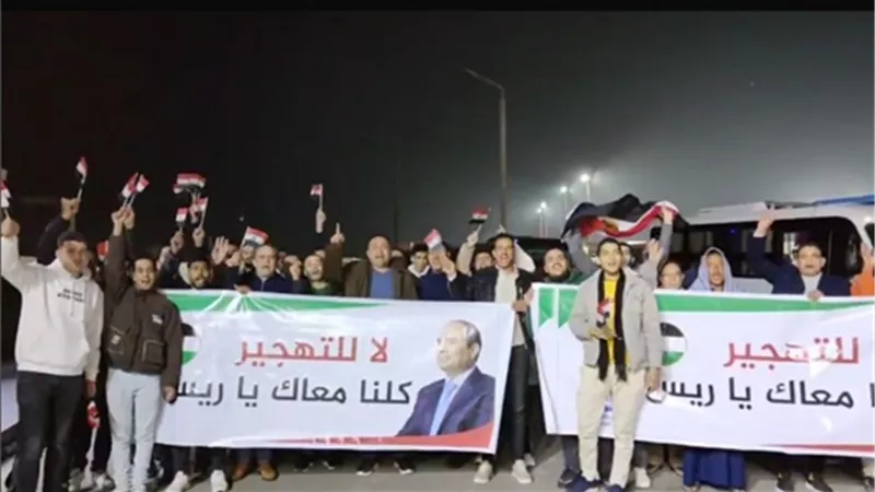 المنايفة يتوجهون إلي معبر رفح تأييداً للرئيس السيسي برفض التهجير
