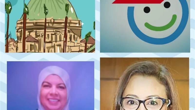 جامعة القاهرة تواصل فعاليات برنامج 