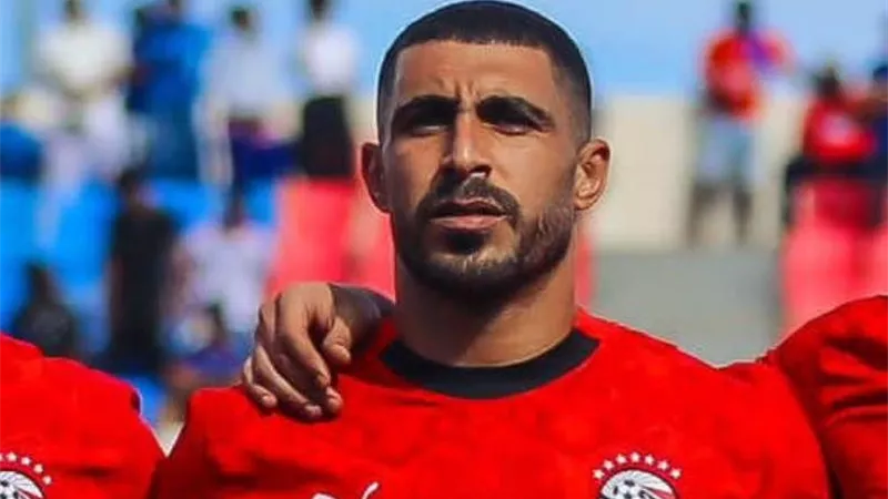 مدافع المنتخب يوقع للزمالك 3 مواسم