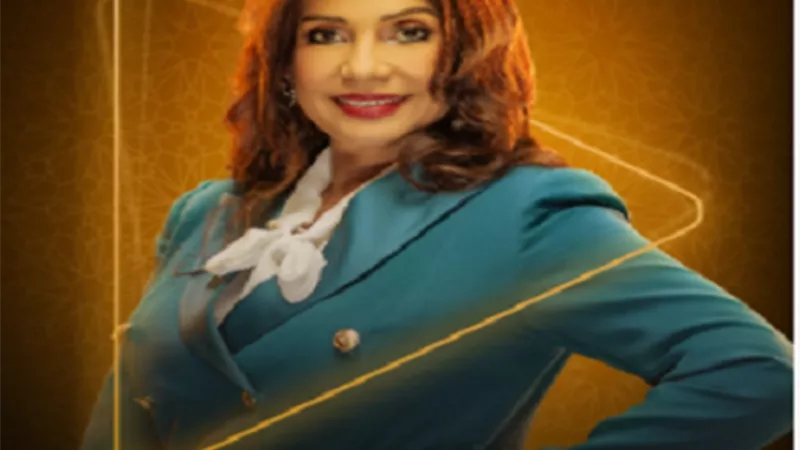 سوسن بدر بلوك جديد من أجل 