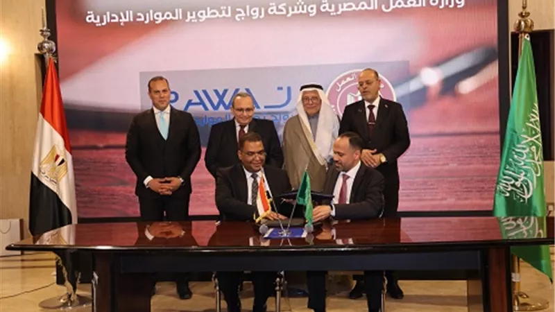 جبران يشهد توقيع اتفاقية لتوفير كوادر مصرية لسوق العمل السعودية