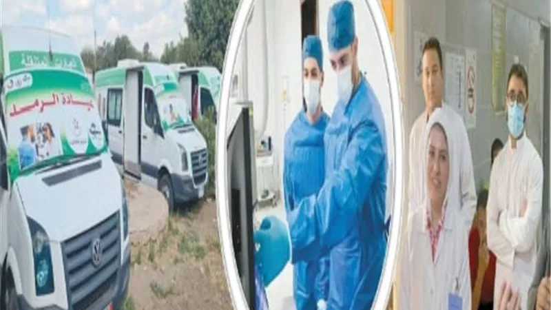 الصحة تواصل تخفيف الأعباء عن المواطنين