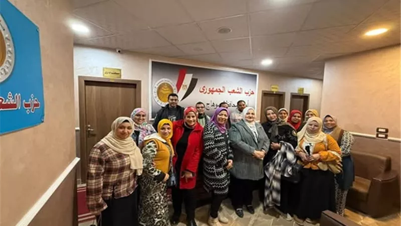 امانة المرأة بحزب 