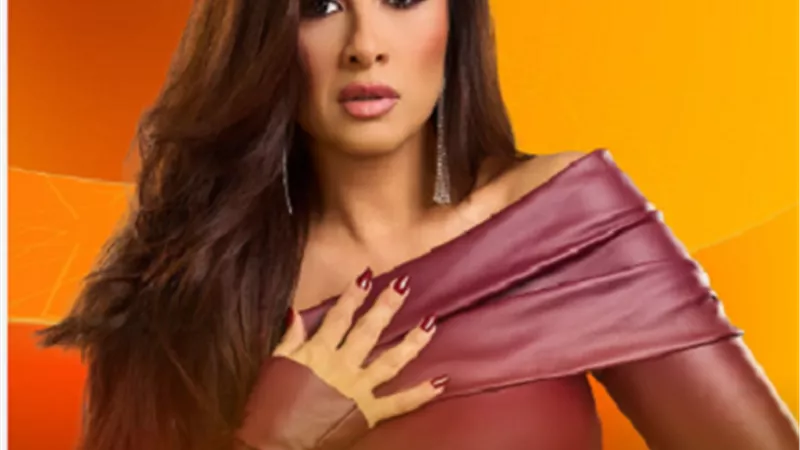 ياسمين عبد العزيز تغير جلدها فى 