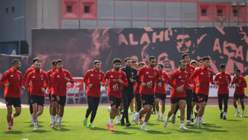 الأهلي يواصل تدريباته استعدادًا لمواجهة مودرن سبورت في الدوري