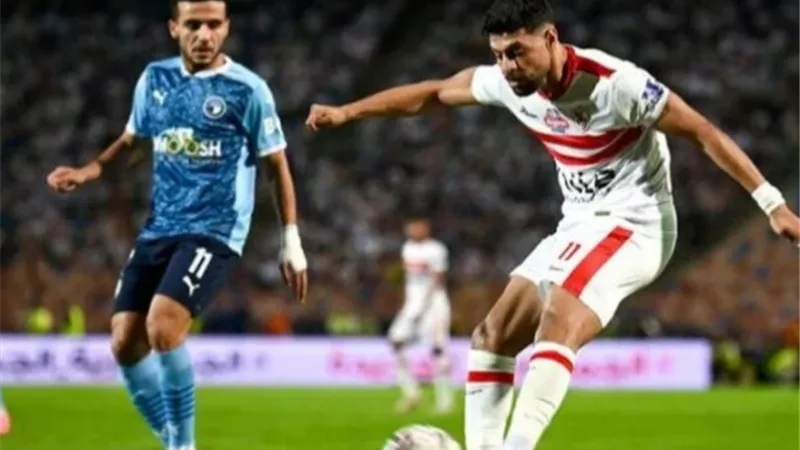 تعادل سلبي بين الزمالك و بيراميدز في الشوط الاول