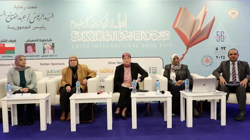 قومي البحوث الاجتماعية ينظم ندوة حول استراتيجيات مواجهة القضايا المجتمعية