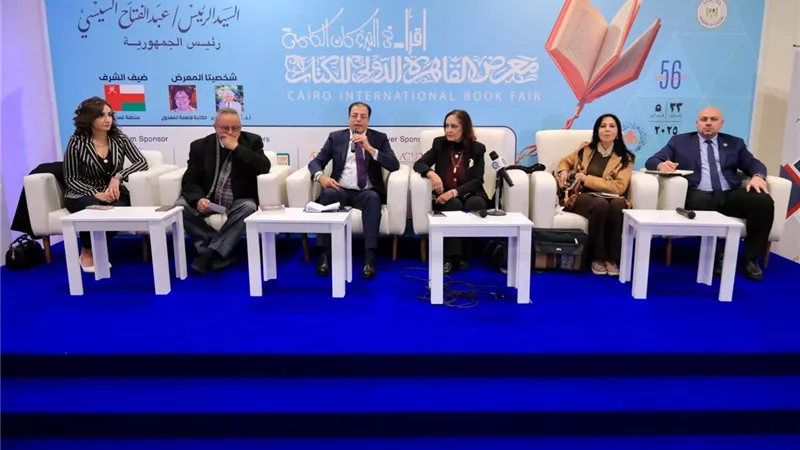 التضامن تشارك في ندوة حول مكافحة ومنع الهجرة غير الشرعية