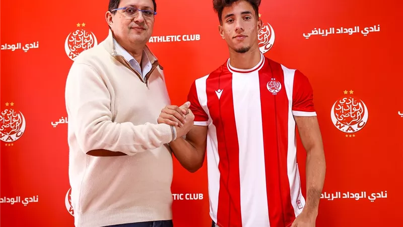 الوكلاء عرضوه على الزمالك .. الوداد يضم محمد الجديدى