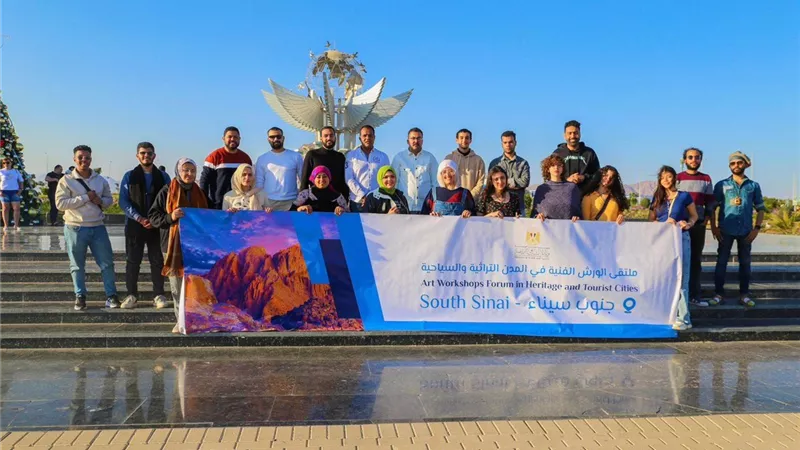 وزارة الشباب تواصل فعاليات ملتقى الورش الفنية بالمدن التراثية