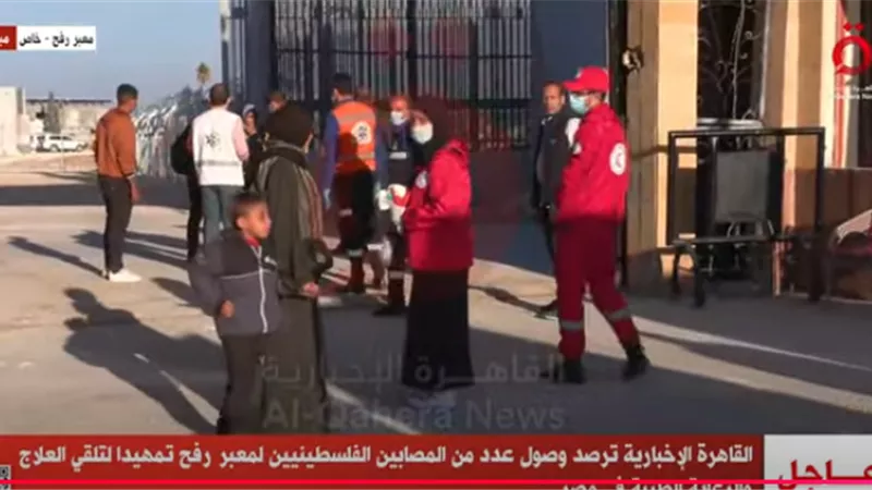 متحدث الصحة العالمية: نواجه ظروفًا صعبة فى تقديم المساعدة بقطاع غزة