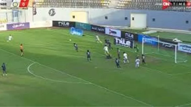 تعادل سلبي بين إنبي والبنك الاهلي في الشوط الأول