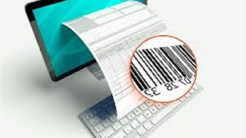 حكم كتابة الفواتير التجارية بأقل من السعر الحقيقي