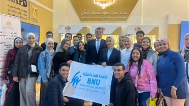 جامعة بنها الأهلية تنظم زيارة طلابية لمعرض القاهرة الدولي للكتاب