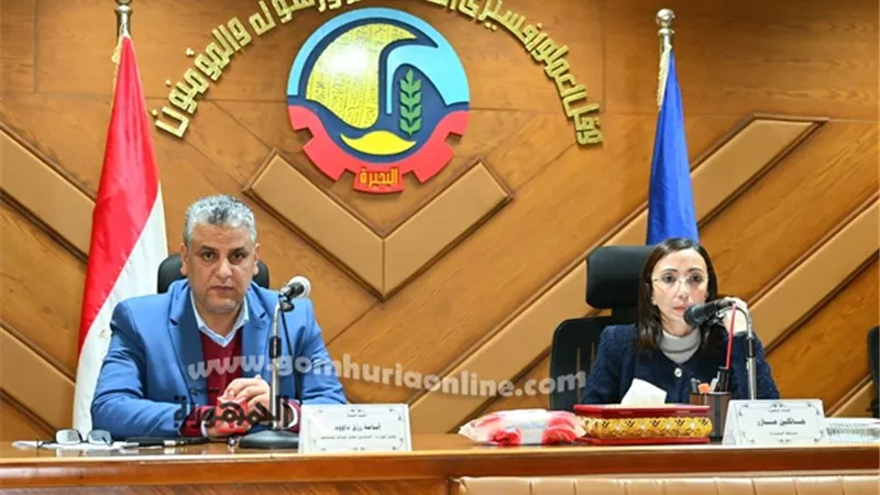 متابعة الموقف الحالي لمنظومة تقنين أراضي أملاك الدولة بالبحيرة