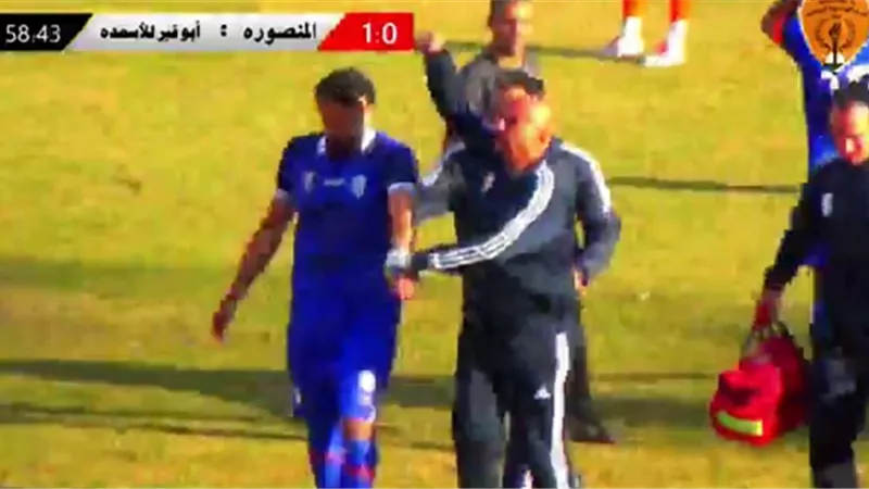 هزيمه جديده ثقيله للمنصوره من ابو قير للاسمده