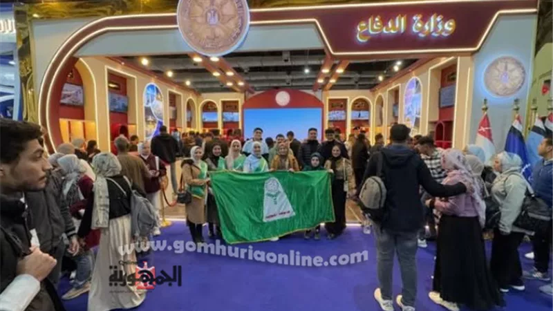 نائب رئيس جامعة المنوفية يتفقد جناح وزارة الدفاع بمعرض الكتاب