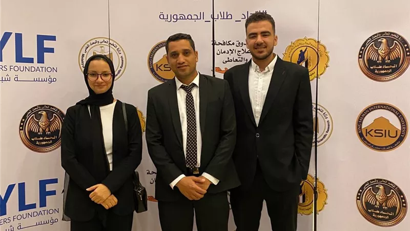 جامعة الغردقة تشارك فى ملتقى قادة الاتحادات الطلابية للجامعات